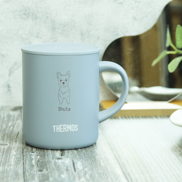 THERMOS（サーモス） 名入れ ギフト マグカップ 保温 蓋付き 真空断熱