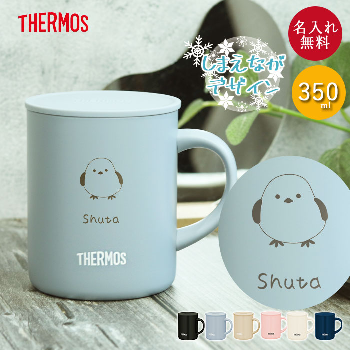 Amazon.co.jp: コーヒーカップ 2客ペアセット 曲物カップ 秋田杉