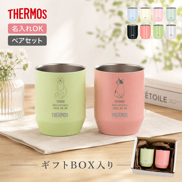曲げわっぱ弁当箱・重箱・名入れギフトが人気の漆器かりん本舗［Yahoo