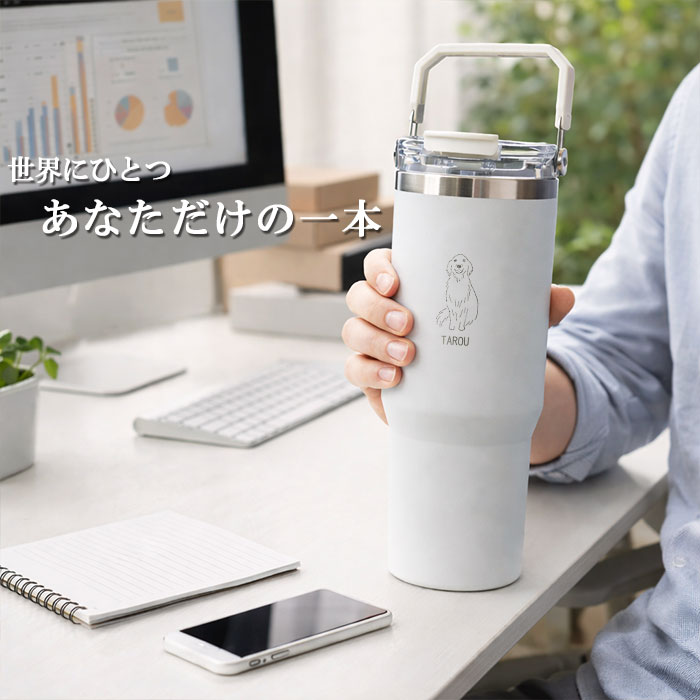 千葉ロッテマリーンズ タンブラー＆ボトルサコッシュ セット 2WAY 900ml ストロー付き タンブラー 名入れ 900ml 大容量 2WAY ensemble 保冷