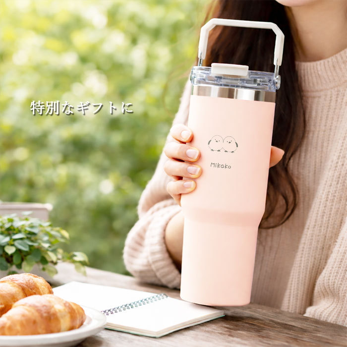 原神　オロルン　台湾限定 ストロー付きタンブラー 冷変カップ ストロー付き タンブラー 名入れ 900ml 大容量 2WAY ensemble 保冷
