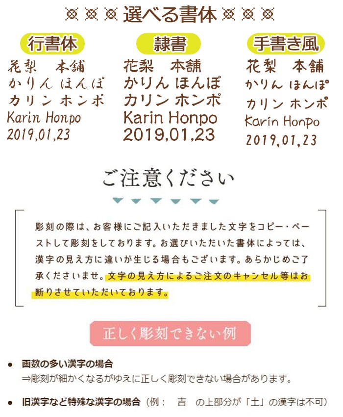 名入れ ギフト 木製 コップ 木のエッグカップ ペア ナチュラル 約180cc