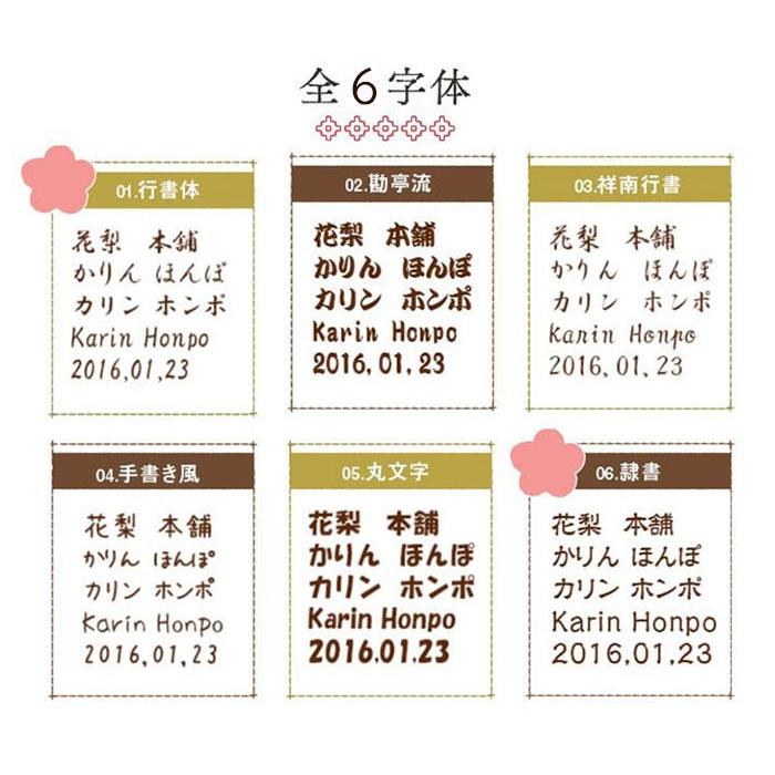 名入れ 孫の手 45cm ペット 名前 肉球 彫刻 茶 白木 ブナ 全2色 箱入り 送料無料 N So 019 2 曲げわっぱ弁当箱の漆器かりん本舗 通販 Yahoo ショッピング 名入れ 孫の手 45cm ペット 名前 肉球 彫刻 茶 白木 ブナ 全2色 箱入り 送料無料 N So 019 2 曲げわっぱ弁当箱の漆器かりん本舗 通販 Yahoo ショッピング