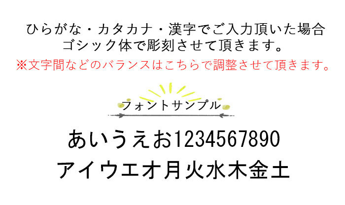 beerデザイン