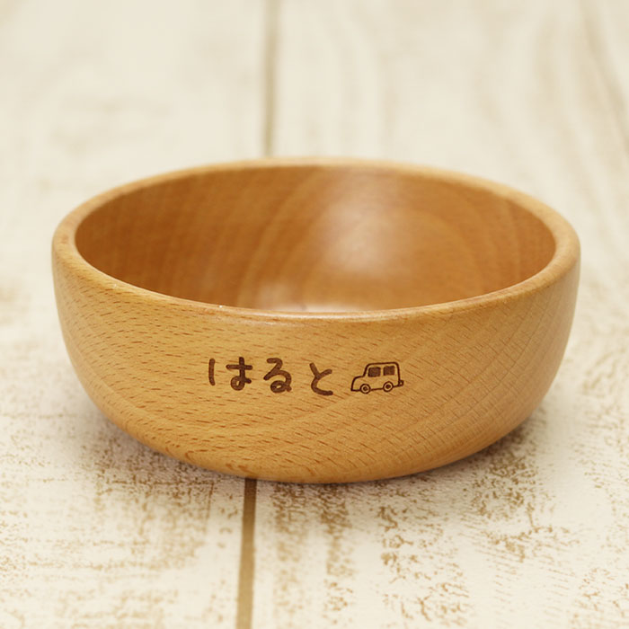 名入れ 木製 ブナ キッズ ボウル 大 スプーン・フォークセット 送料