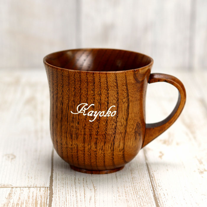 名入れ 木製 夫婦カップ 羽反 ペア セット 送料無料 マグカップ