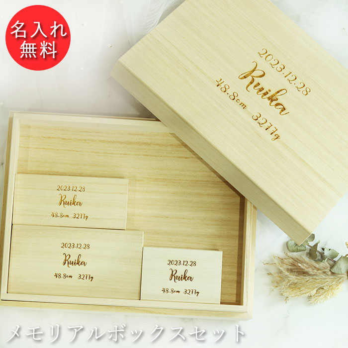 希少レア チャーミーキティ うさ耳シュガー バスタオル タオル 平成