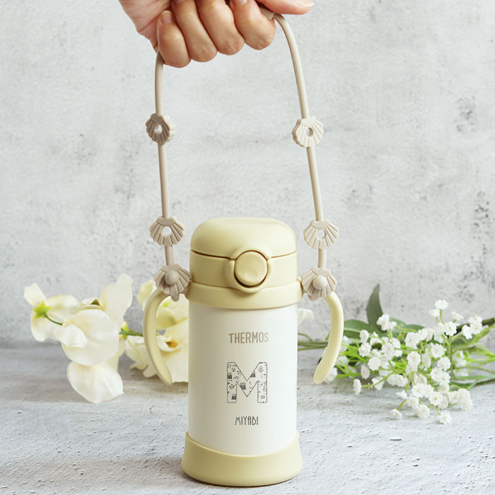 THERMOS（サーモス） 出産祝い ギフト セット 名入れ ベビーマグ