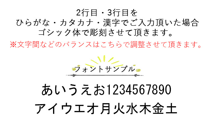 名入れ ペア タンブラー 記念日 プレゼント 保温 保冷 サーモス 真空断熱タンブラー 340ml 定番デザイン 箱入り JDM-340｜karinhonpo2951｜08