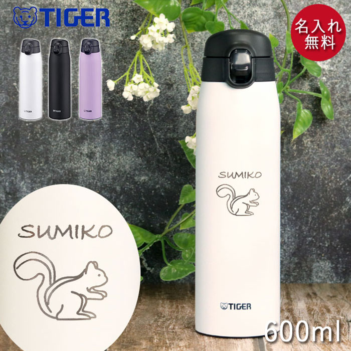    ^CK[ ^fM {g 600ml ԃfUC ^b` ۗ ۉ XeX MCT-K060