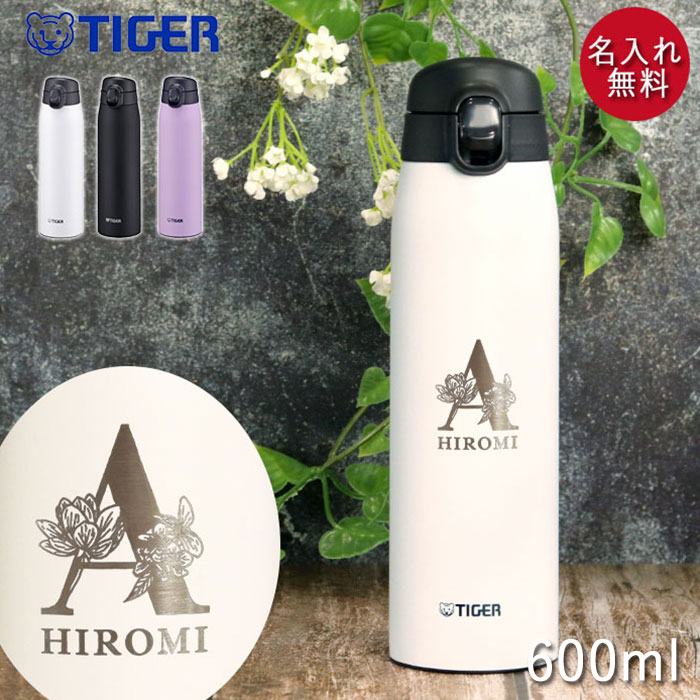    ^CK[ ^fM {g 600ml t[tHg ^b` ۗ ۉ XeX MCT-K060