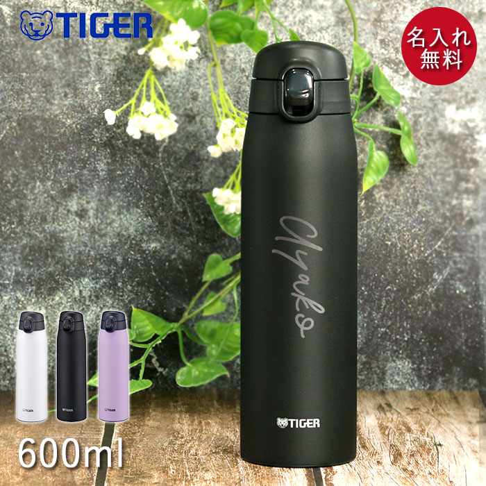    ^CK[ ^fM {g 600ml VvtHg ^b` ۗ ۉ XeX MCT-K060