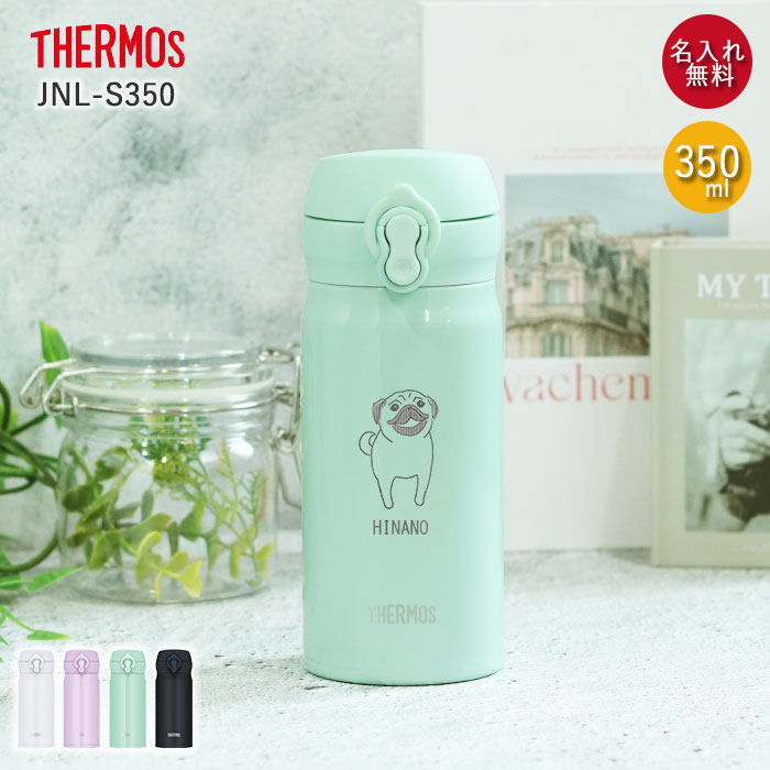  T[X JNL-S350 ^fMP[^C}O 350ml   v[g Mtg fUC XeX {g j 
