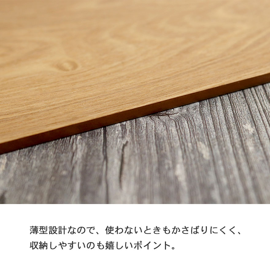 木製 お盆 トレー 両面 ティーマット 訳あり...の詳細画像3