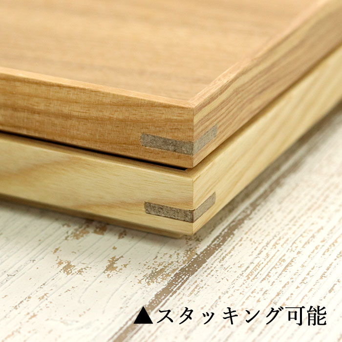 くま　オーダー33cm×45cm×2枚　天然木 杉の柾目のお盆 くま オーダー33cm×45cm×2枚 天然木 杉の柾目のお盆 楽天市場