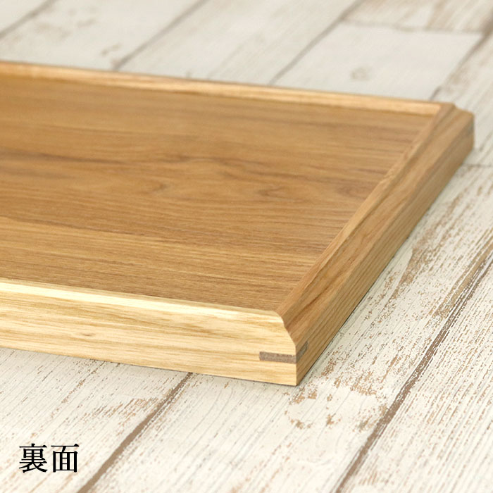 お盆 木製 京トレー ナチュラル 長角盆 スタッキング 約35×24cm