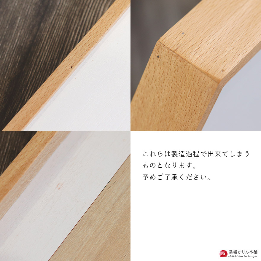 お盆 トレー 木製 寄木トレー ヘキサゴン 木 盆 トレイ 業務用