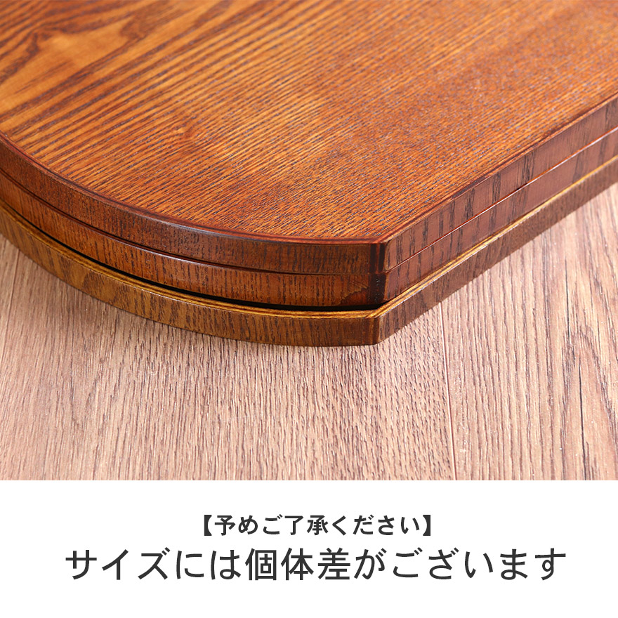 お盆 トレー 木製 半月盆 茶 木 盆 トレイ 業務用 家庭用 和 和