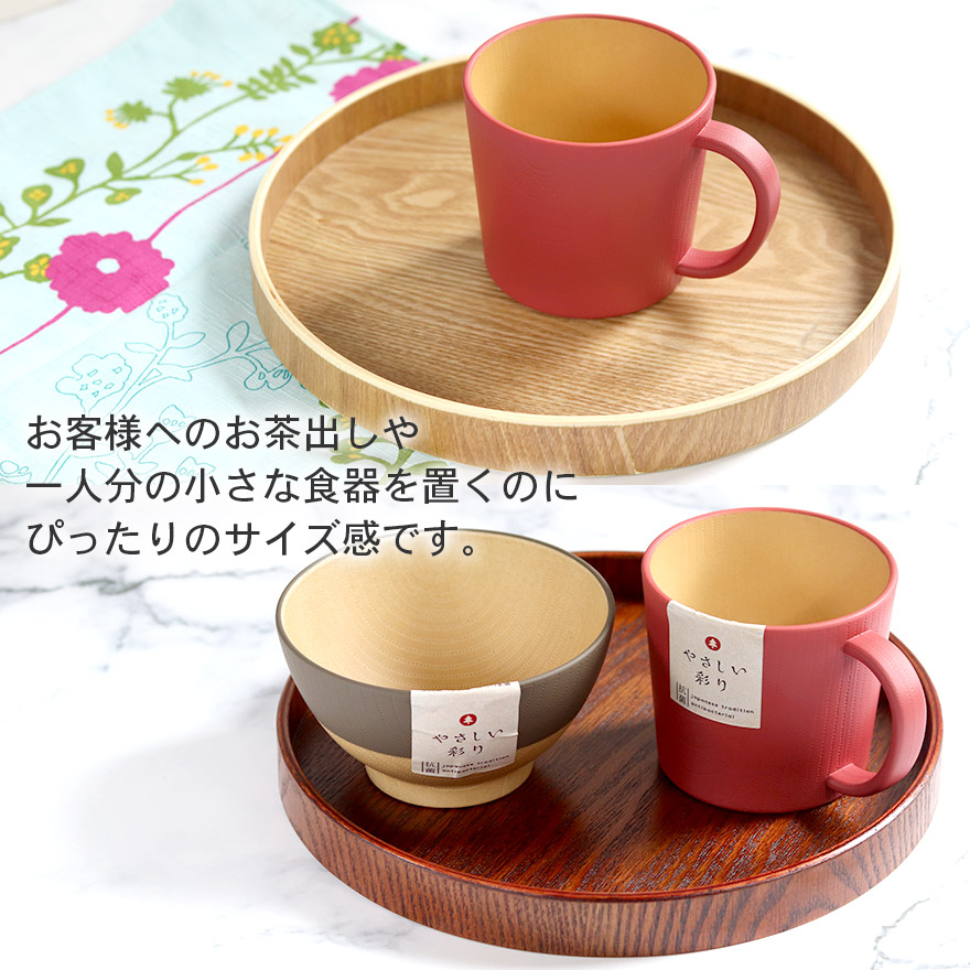 未使用 高級 輪島塗 金 漆器 天然木 干菓子盆 丸盆 膳 トレー 伝統工芸 輪島塗 切りて盆 漆器 天然木製 未使用 高級 輪島塗 金 漆器 天然木