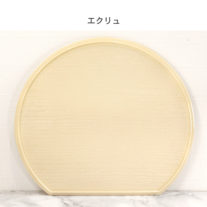 半月盆 トレー お盆 食洗機対応 日本製 ノンスリップ半月盆 滑り止め加工 軽量 北欧 リバーシブル 両面 おしゃれ かわいい トレイ おぼん 木目調 樹脂 ランチョンマット ナチュラル 家庭用 業務用