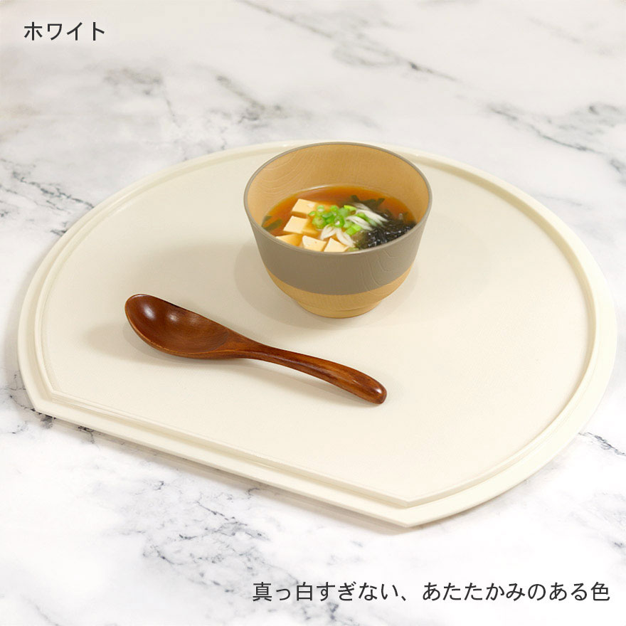 半月盆 トレー お盆 食洗機対応 日本製 ノンスリップ半月盆 滑り止め加工 軽量 北欧 リバーシブル 両面 おしゃれ かわいい トレイ おぼん 木目調 樹脂 ランチョンマット ナチュラル 家庭用 業務用