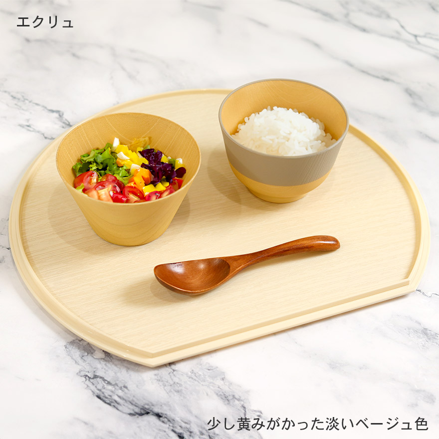半月盆 トレー お盆 食洗機対応 日本製 ノンスリップ半月盆 滑り止め加工 軽量 北欧 リバーシブル 両面 おしゃれ かわいい トレイ おぼん 木目調 樹脂 ランチョンマット ナチュラル 家庭用 業務用