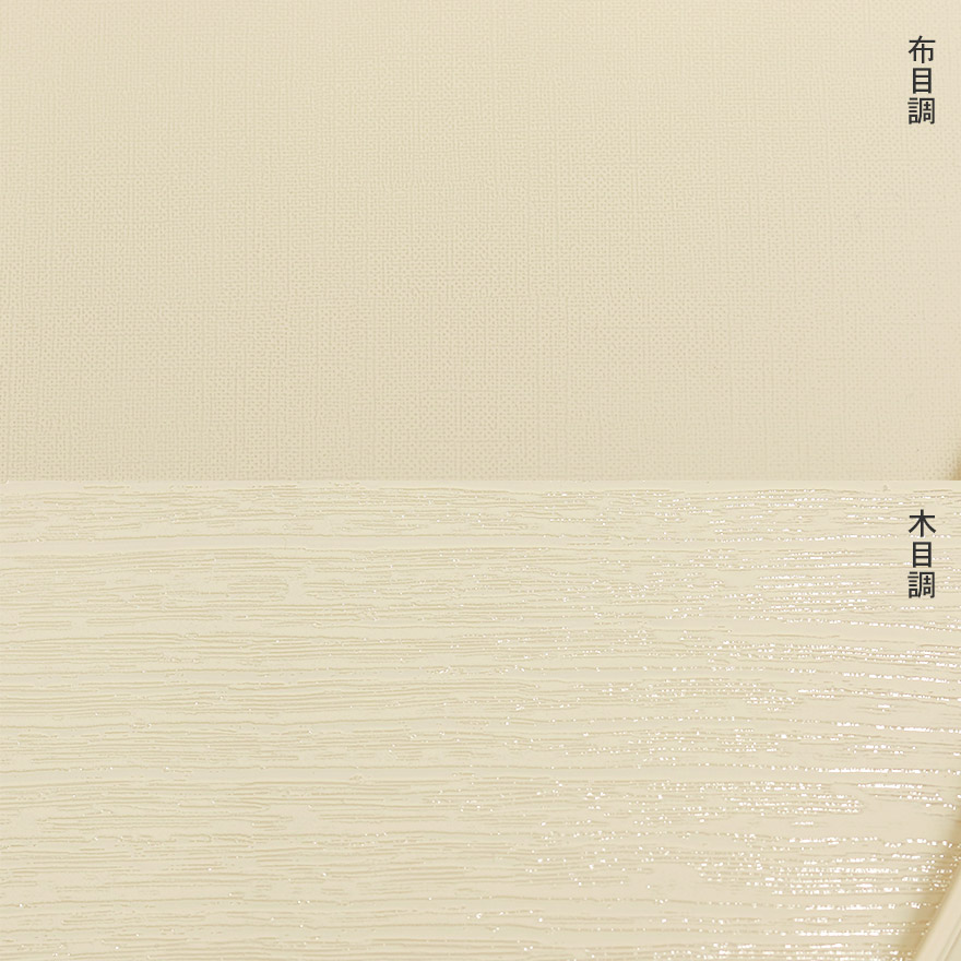 半月盆 トレー お盆 食洗機対応 日本製 ノンスリップ半月盆 滑り止め加工 軽量 北欧 リバーシブル 両面 おしゃれ かわいい トレイ おぼん 木目調 樹脂 ランチョンマット ナチュラル 家庭用 業務用