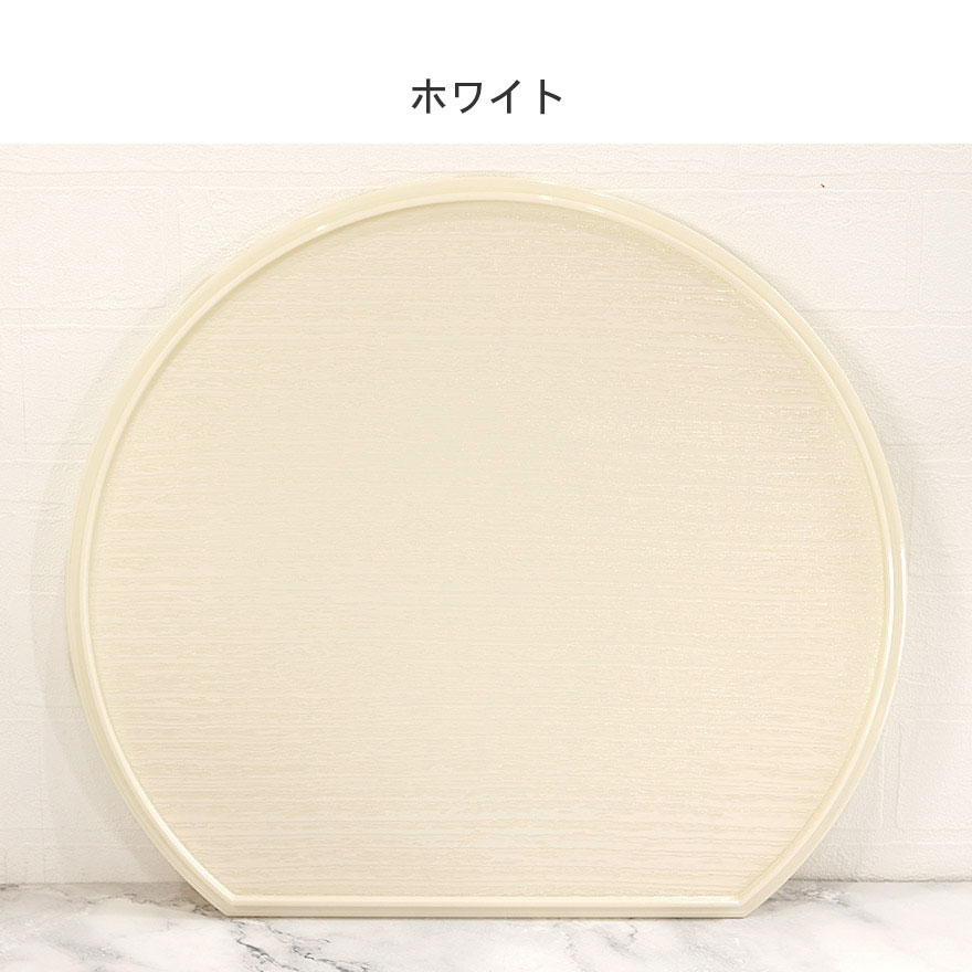 半月盆 トレー お盆 食洗機対応 日本製 ノンスリップ半月盆 滑り止め加工 軽量 北欧 リバーシブル 両面 おしゃれ かわいい トレイ おぼん 木目調 樹脂 ランチョンマット ナチュラル 家庭用 業務用