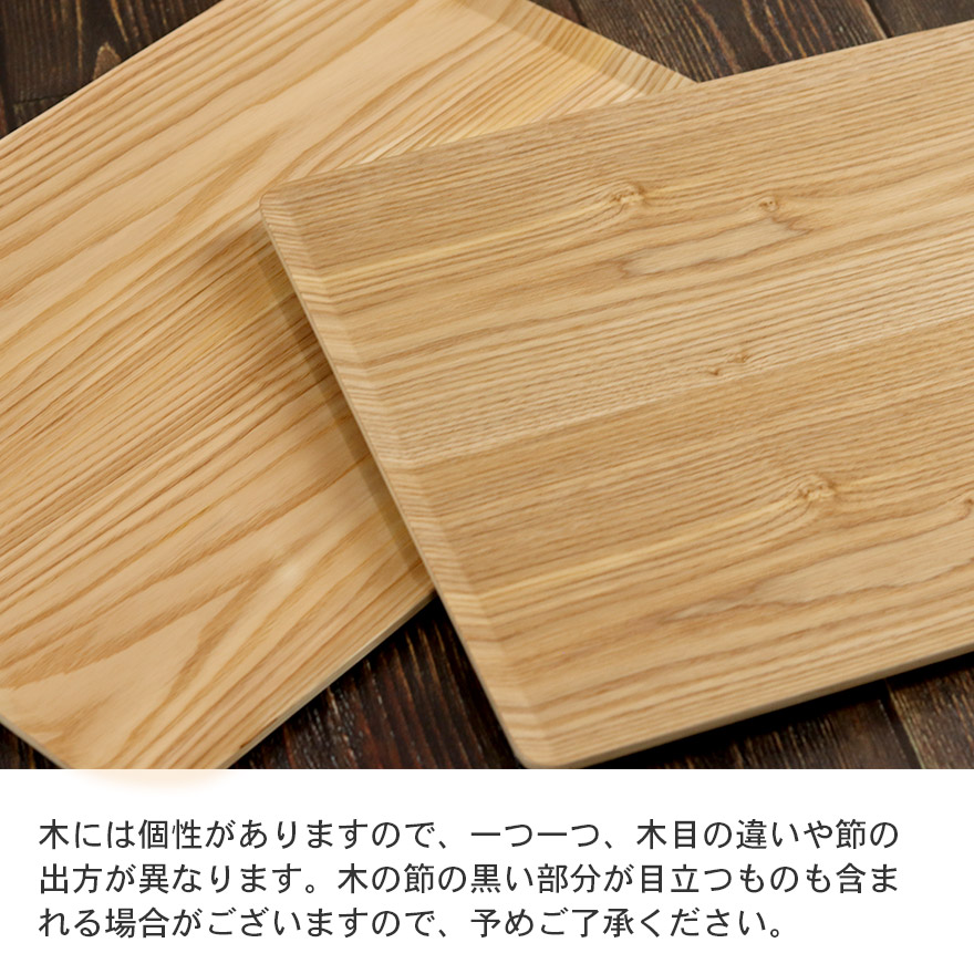お盆 トレー 木製 ノンスリップ ウッドトレー 滑り止め加工 ナチュラル 北欧 カフェ 長方形 トレイ おぼん シンプル おしゃれ かわいい 和風 洋風 ランチョンマット すべらない 木のトレー 膳 お家カフェ キッチン雑貨