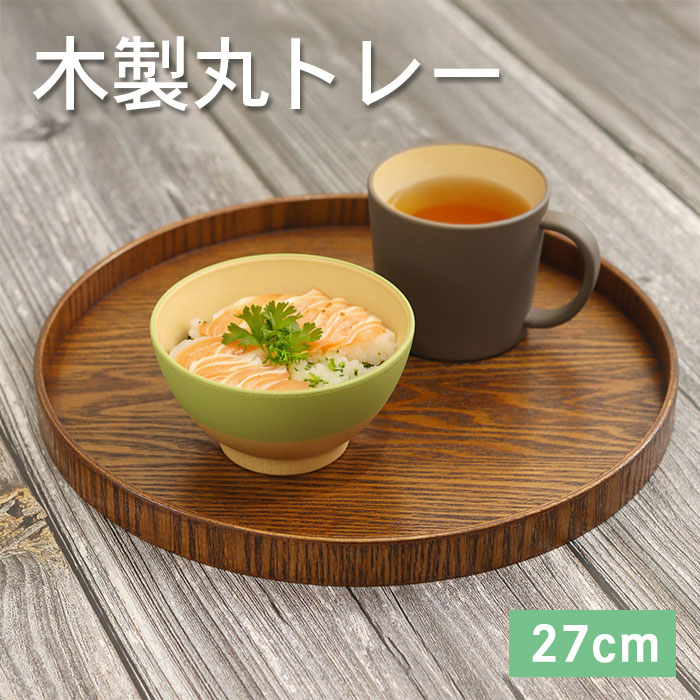 商品