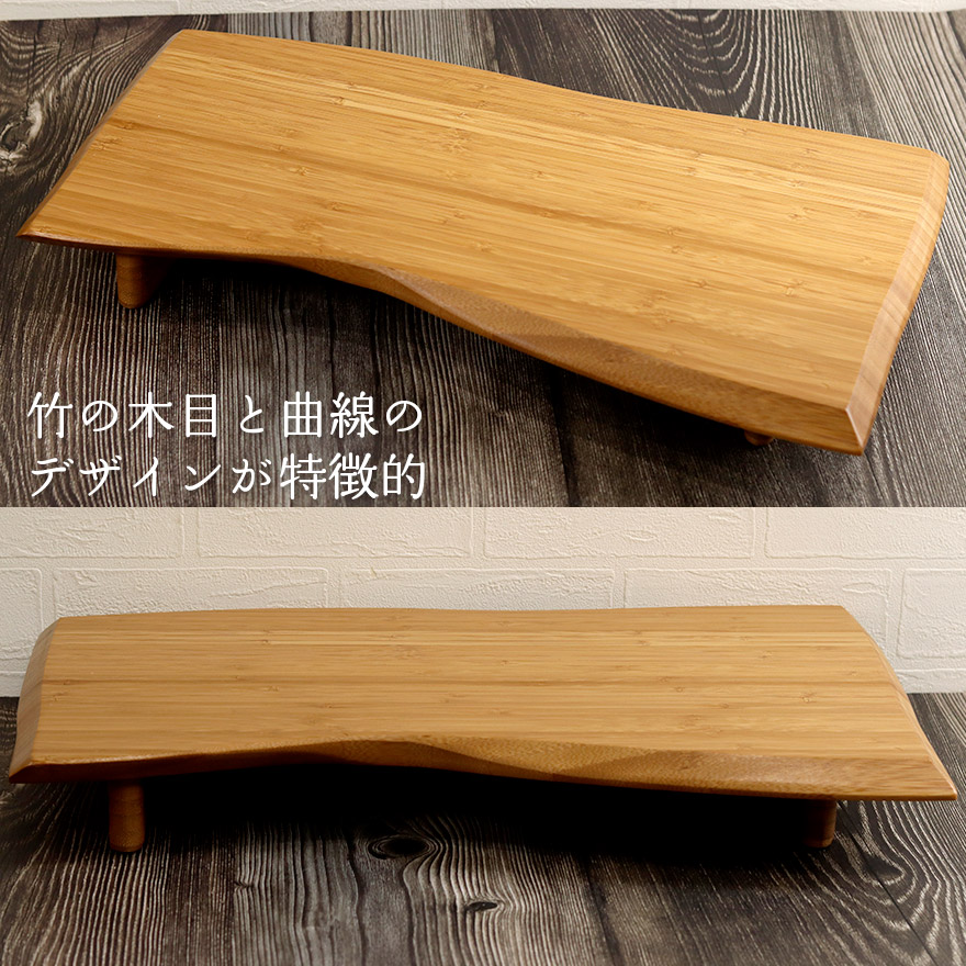 お盆 トレー 竹製 高台トレー 小 おしゃれ かわいい ナチュラル 業務用