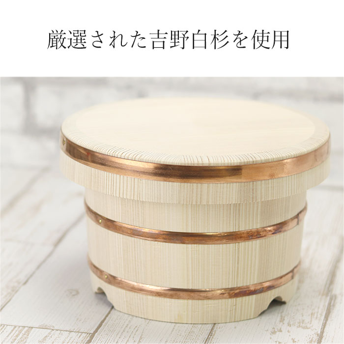 木製 おひつ 日本製 国産 飯櫃 2合用 約1500cc 送料無料 : oh-022-1