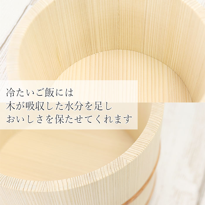 木製 おひつ 日本製 国産 飯櫃 3.5合用 約1800cc 送料無料 : oh-022-2 : 曲げわっぱ弁当箱の漆器かりん本舗 - 通販 -  Yahoo!ショッピング