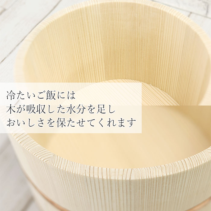 木製 おひつ 日本製 国産 飯櫃 7合用 約4800cc 送料無料 : oh-022-4 : 曲げわっぱ弁当箱の漆器かりん本舗 - 通販 -  Yahoo!ショッピング