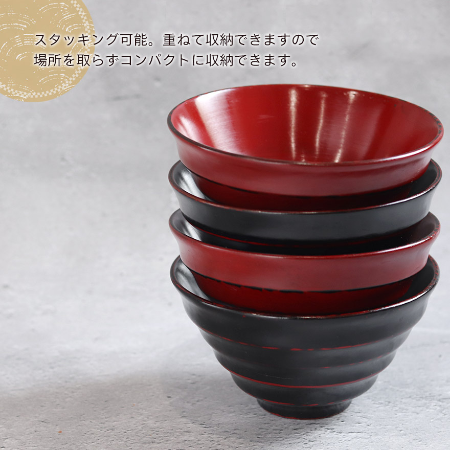漆器 椀 5個セット 赤黒 米の穂模様 漆器 椀 5個セット 赤黒 米の穂