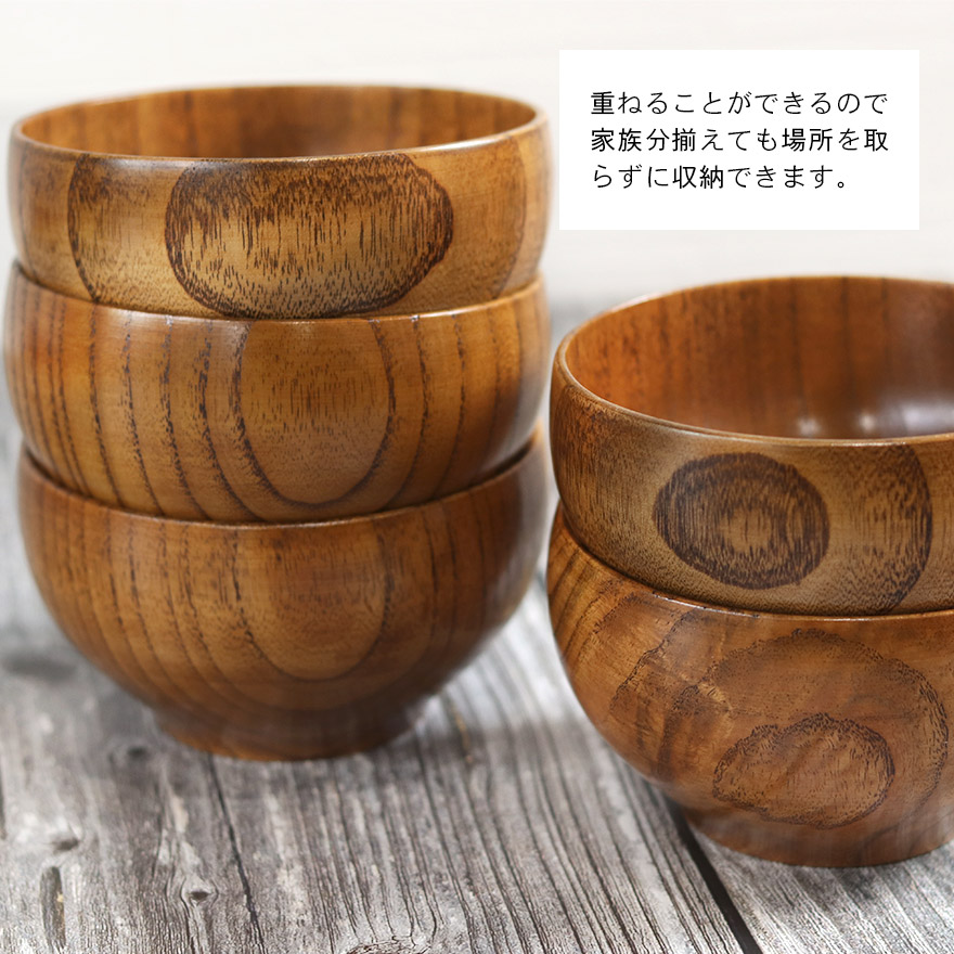 お椀 木製 なごみ おしゃれ かわいい 椀 おわん 食器 POP プレゼント ギフト カフェ 北欧 ナチュラル 大人 来客 新生活 運動会 お花見
