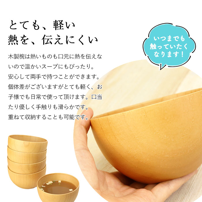 驚きの価格が実現！】 温かいスープ器 en-dining.co.jp