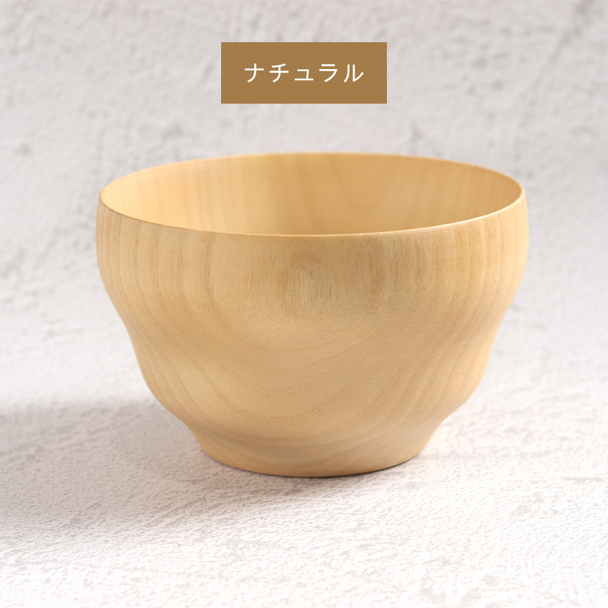 お椀 木製 汁椀 おしゃれ かわいい ご飯 味噌汁 お吸い物 スープ器 木のお椀 おわん 和風 和食 食器 キッチン 定番 モダン 来客 業務用 家庭用