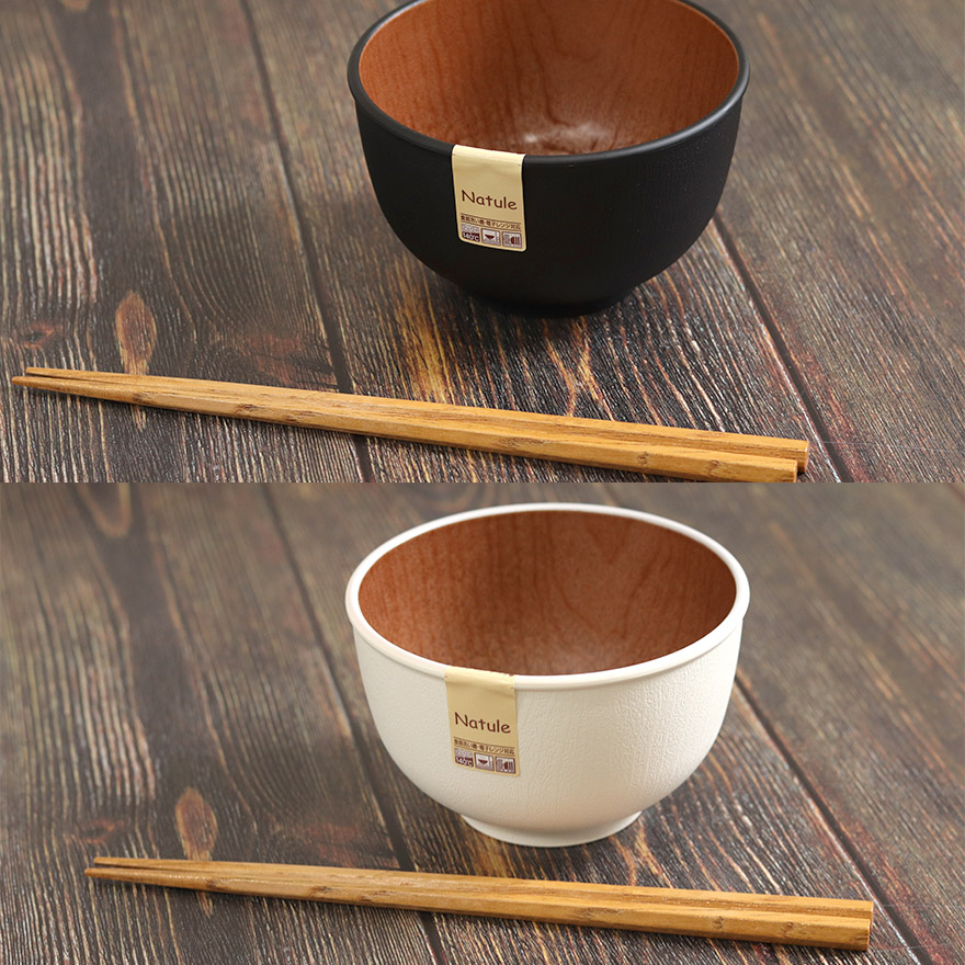 お椀 汁椀 ボウル 日本製 食洗機対応 電子レンジ対応