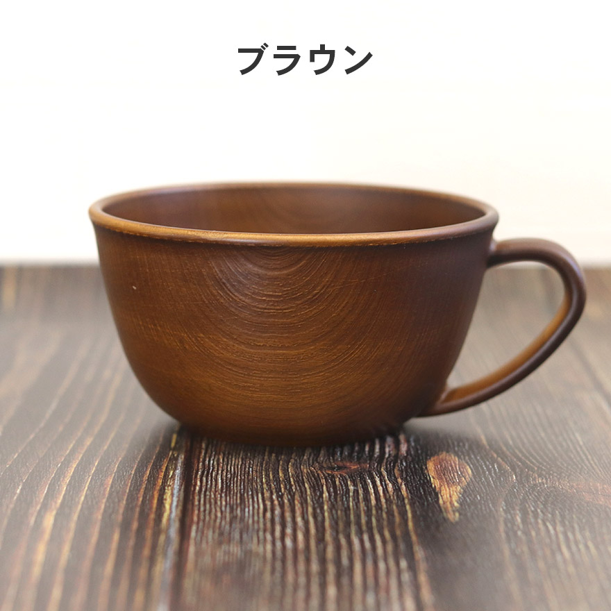 エバニュー 木製カップ ダークブラウン 木製のカップが入荷しました