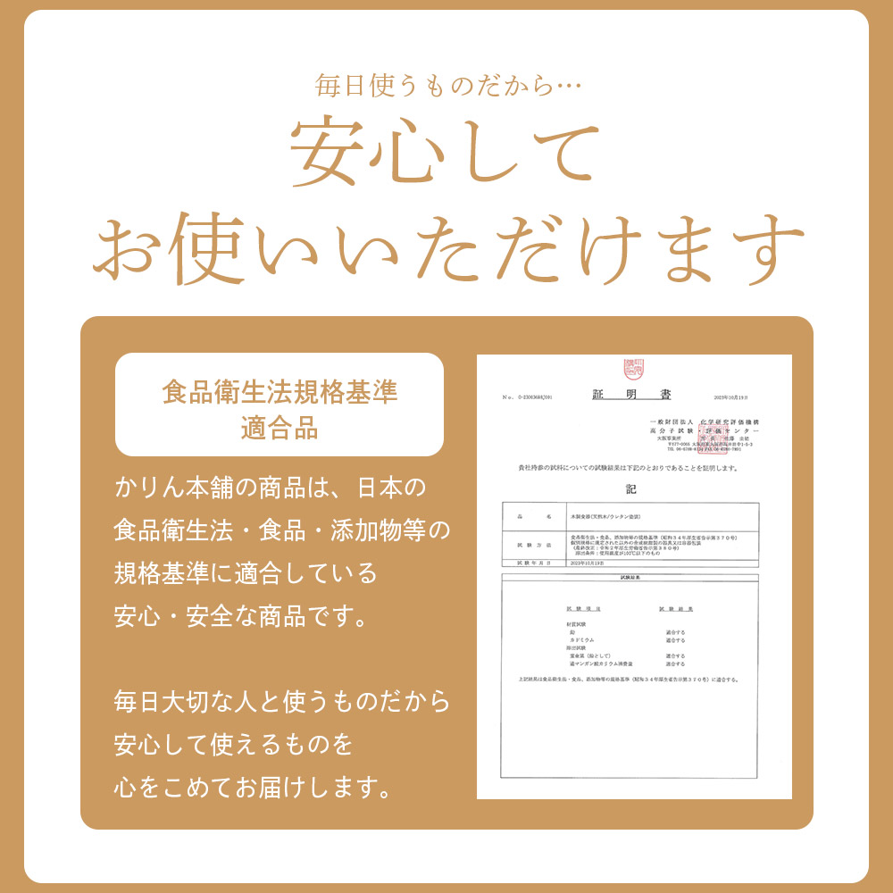 木製 杉 竹 せいろ 蒸し器 中華せいろ セイロ 蒸篭 蒸しかご 蒸し器 蒸籠 調理器 蒸し野菜 蒸し料理 点心 飲茶 小籠包 焼売 肉まん シュウマイ 業務用