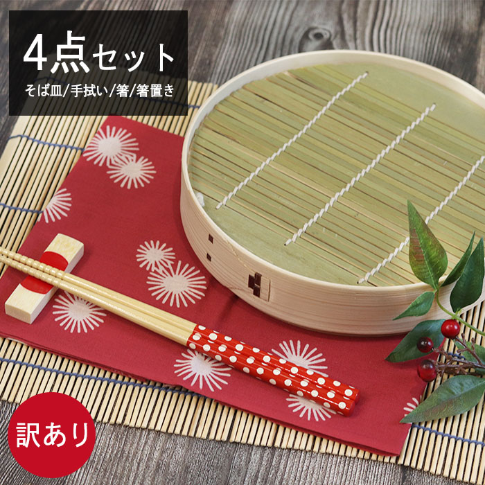 ΎM  u @ Zbg 󂠂 M  邻 鋼 ǂ ZJ 邤ǂ ߂ f aH 