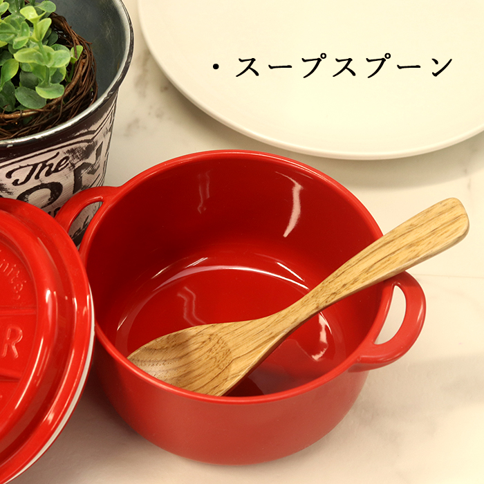 木製 カトラリー セット 栗の木 スプーン フォーク 5本セット