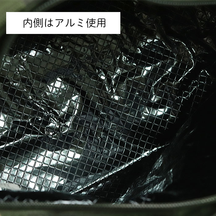 ランチバッグ 保冷バッグ お弁当 保冷ランチバッグ お弁当 バッグ お弁当袋 BONTE クールランチバッグ トート型 カモフラ グリーン TORUNE トルネ |  | 02