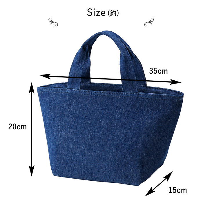 デニムリメイクバックS お弁当バック ランチバッグ リメイクデニム デニムバッグ | DENIMCLUB