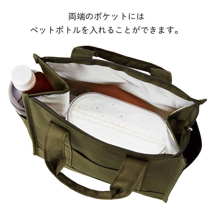 ランチバッグ 保冷バッグ お弁当 ランチバック 保冷ランチバッグ お