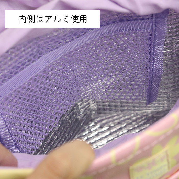 ランチバッグ 保冷バッグ お弁当 ランチバック 保冷ランチバッグ お弁当 バッグ お弁当袋 TORUNE トルネ ランチトート シンプル 子供 大人 メンズ キッズ