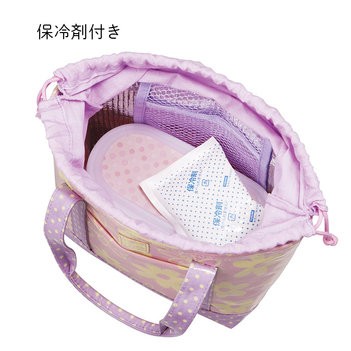 ランチバッグ 保冷バッグ お弁当 ランチバック 保冷ランチバッグ お弁当 バッグ お弁当袋 TORUNE トルネ ランチトート シンプル 子供 大人 メンズ キッズ