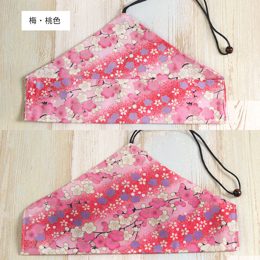 箸・カトラリー用 収納袋 箸袋 巻きタイプ 花柄 単品
