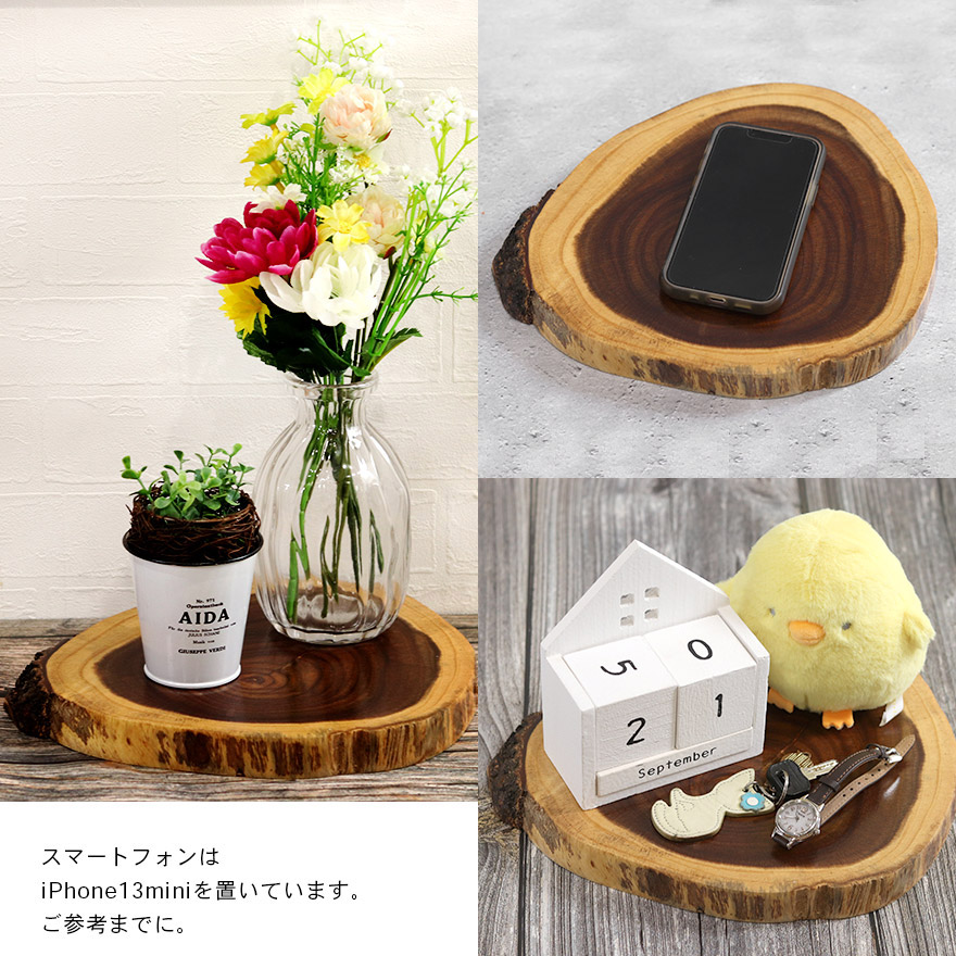 木製 アカシア 丸台 全5種 飾り台 インテリア ディスプレイ 花台